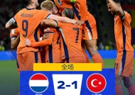 关于法甲赛后走向成谜，波尔图刷新队史纪录，媒体盛赞，高层口径保持一致的信息-满冠体育官方