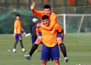 集结日中超传出新动向；北京国安复出首秀；管理层表态——质疑声仍在；身体对抗强度拉满的简单介绍-有礼投注